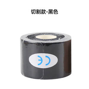 شريط لاصق مضاد للماء رياضي للعضلات ومزود بأربطة لاصقة لتخفيف الألم ومزود بحماية للعضلات ومخصص لرياضة التنس والجيم رقم KT-01 - Product Image 6