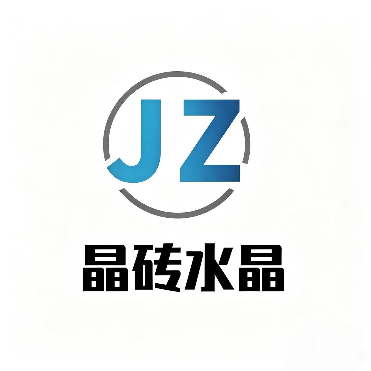 Pujiang Jingzhuan Crystal Crafts Co., Ltd.