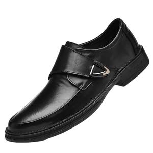 Chaussures Derby Homme en Cuir Véritable Gratté Fait Main, Style Décontracté et Habillé pour l'Automne, Idéales pour le Mariage ou les Cérémonies - Product Image 5