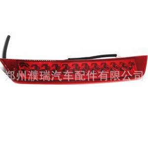 ไฟเบรกติดตั้งสูงของฮุนได ทูซอน 92700D3000 อะไหล่ทดแทนแบบ LED วัสดุคอมโพสิตใหม่ - Product Image 3