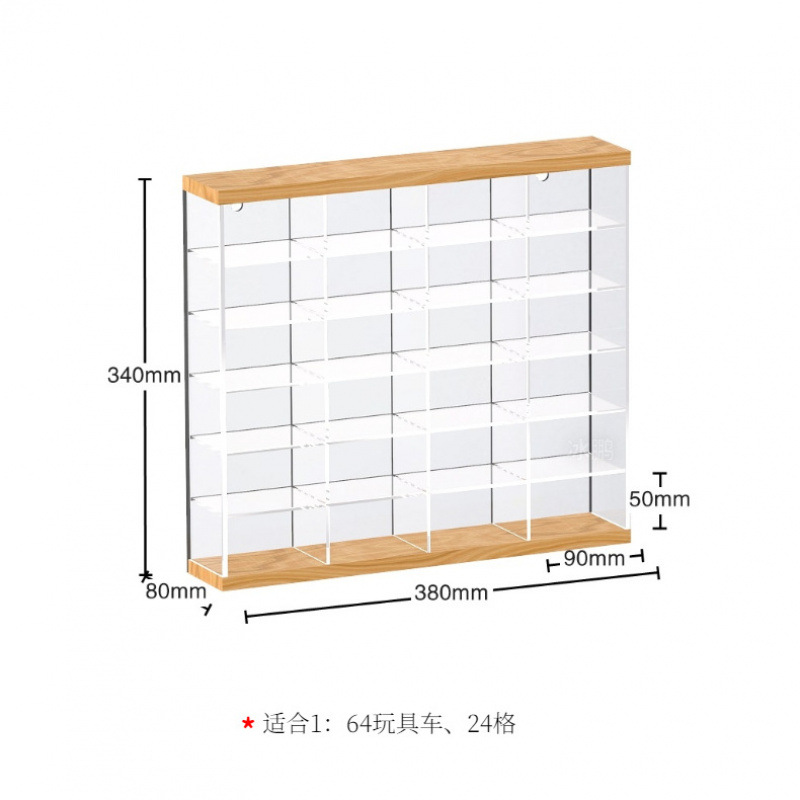 24 cuadrados[Apto para coches 1:64 - con puertas]