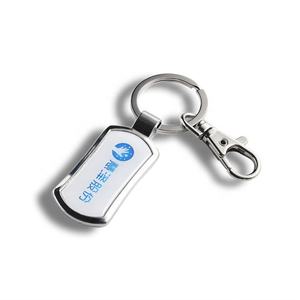 Llavero Metálico con Código QR, Adhesivo Impreso en Blanco, Llavero Metálico de Recuerdo con Logotipo Personalizado - Product Image 1