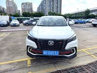 Voiture d'occasion 2023 Changan CS85 COUPE 2.0T Automatique Édition Prestige SUV Export Vente en Gros Marque Chinoise Abordable Offre Spéciale