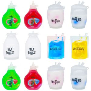 แก้วบีบระบายอารมณ์แบบใหม่, ของเล่นคลายเครียด, ของเล่นยืดหยุ่นรูปแก้วชานม, ของเล่นบีบแก้วนมจิ๋ว TPR - Product Image 2