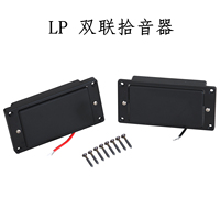 Offre Spéciale Sealed LP Guitar Humbucker Pickup Double Coil Pickups pour Les Paul LP Style Electric Guitar Black