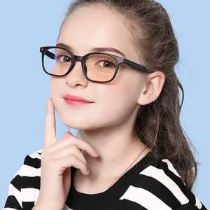 Lunettes d'ordinateur TR90 pour garçons et filles, nouvelle mode, avec logo personnalisé, anti-lumière bleue, pour enfants et adolescents - Product Image 1