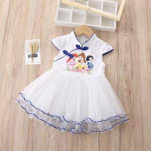 Nuovo Abito in Rete per Bambine in Estate, Vestito da Principessa in Stile Occidentale per Bambine in Estate - Product Image 5