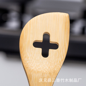 Espátula de Bambú Antiadherente, Utensilio de Cocina sin Cera, Herramienta de Cocina, Espátula Inclinada, Producto de Bambú al por Mayor - Product Image 3