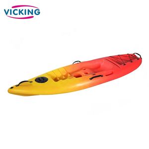 Kayak de pêche avec siège en aluminium, longueur de 2.6m, offre spéciale - Product Image 5