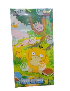 Caja de Sobres Coleccionables Originales de Pokémon 151 Wang, Auténticas, en Chino Simplificado, con Tarjetas de Papel Reales, Juego de Mesa Educativo - <span class=keywords><strong>psyduck</strong></span> - Product Image 3