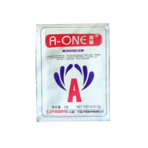 Fabricante de <span class=keywords><strong>levadura</strong></span> <span class=keywords><strong>seca</strong></span> instantánea activa OEM y ODM 500g 12g 11g 10g 5g <span class=keywords><strong>para</strong></span> hornear <span class=keywords><strong>pan</strong></span> de <span class=keywords><strong>masa</strong></span> hinchable <span class=keywords><strong>con</strong></span> marca personalizada - Product Image 5