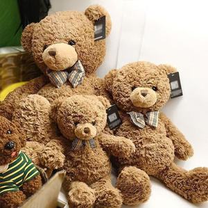 Abrazos bebé Kawaii <span class=keywords><strong>Claire</strong></span> algodón suave oso de peluche gigante juguete de peluche decoración de habitación PP algodón relleno forro de malla para niños - Product Image 6