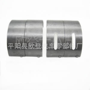 In Stock HD72 and HD65 Connecting Rod & Bearing <b>Bushes</b> Fittings 2306041020 23060-41020 +0.25 - Product Image 5