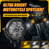 Projecteur LED rond 7D 70W, phare de travail longue portée, projecteur tout-terrain, lampe de conduite haute luminosité pour Jeep, SUV, bateau, voiture, camion