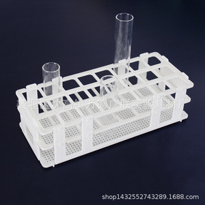 Wande Guanglian Test <b>Tube</b> Rack 60 Well Detachable <b>Plastic</b> Lab Rack For Centrifuge <b>Tubes</b> - Product Image 4