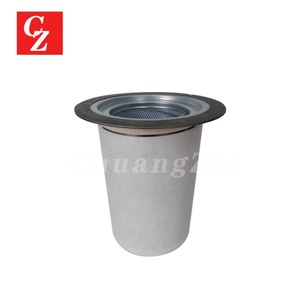 Separador de Aceite y Aire 54509427 para Piezas de Compresor de Aire Ingersoll-Rand MM160KW 250KW - Product Image 3