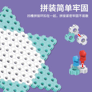 Jeu de société éducatif Huiyue Building Blocks Dinosaur Checkers 181 pièces pour enfants, jeu de plateau en plastique avec 6 couleurs et 2 formes géométriques - Product Image 2