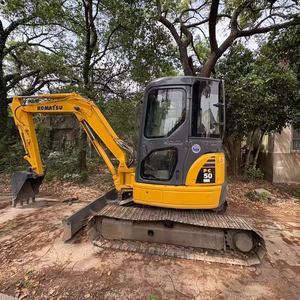 Excavadora Hidráulica Komatsu PC50 de 5 Toneladas, Excavadora Usada Komatsu Original, Mini Excavadora Pequeña para Construcción en Venta - Product Image 2
