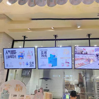 Vitrine de 43 pouces suspendue signalisation numérique affichage publicitaire écran tactile Android équipement publicitaire pour la promotion