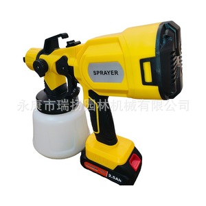 Pistola de Pulverización Eléctrica con Batería de Litio, Vaso de 13 oz, Ancho de Patrón de 180 mm, Motor sin Escobillas de Grado Profesional - Product Image 4