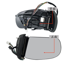 เมอร์เซเดส-เบนซ์ อี-คลาส 211 ชุดติดตั้งกระจกมองหลัง 2038104776/4876 ซ้ายขวา อะไหล่ทดแทน สีดำ ABS - Product Image 2