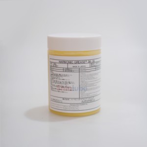 Graisse Harmonic Grease SK-1A 500g, graisse haute performance pour les réducteurs harmoniques de robots et les unités d'engrenages de précision - Product Image 1