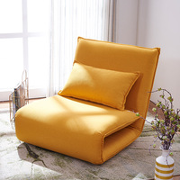 Fauteuil de salon pliable minimaliste en tissu avec dossier inclinable réglable et coussin moelleux pour balcon, chambre et salon