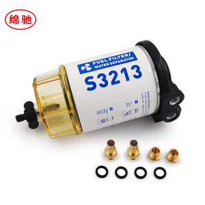 ขายร้อนเครื่องยนต์นอกเรืออะไหล่น้ํามันแยกน้ํา R12T S3213 เปลี่ยนกรองสําหรับเรือยนต์ S3213 - Product Image 3