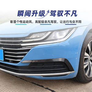 สติ๊กเกอร์ตกแต่งช่องระบายอากาศด้านหน้ารถยนต์ Volkswagen ลายคาร์บอนไฟเบอร์ สีดำเงา ปี 2017-2020 วัสดุ ABS ติดตั้งง่าย - Product Image 3
