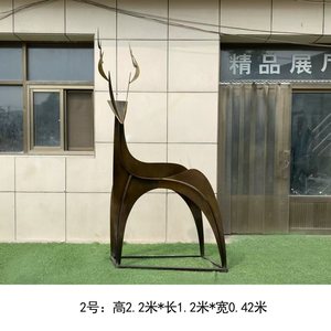 Escultura de Ciervo de Acero Inoxidable, Arte Metálico Abstracto Geométrico para Jardín Exterior, Decoración de Paisaje Hecha a Mano para Montar en el Suelo - Product Image 3