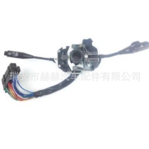 Commutateur combiné Toyota 84310-12400RHD pour clignotants, pour réparation et remplacement automobile - Product Image 2