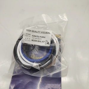 ชุดซีลแขนบูมและบุ้งกี๋สำหรับรถขุด DURABLE PC200 PC220-5 PC220 - Product Image 4