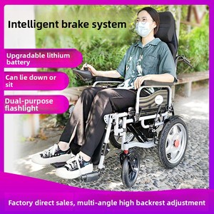 700W Fully Automatic Electric <strong>Wheelchair</strong> Upgraded Motor <strong>Reclining</strong> Foldable Design Smart Features Lead Acid/Lithium Battery for - Product Image 4
