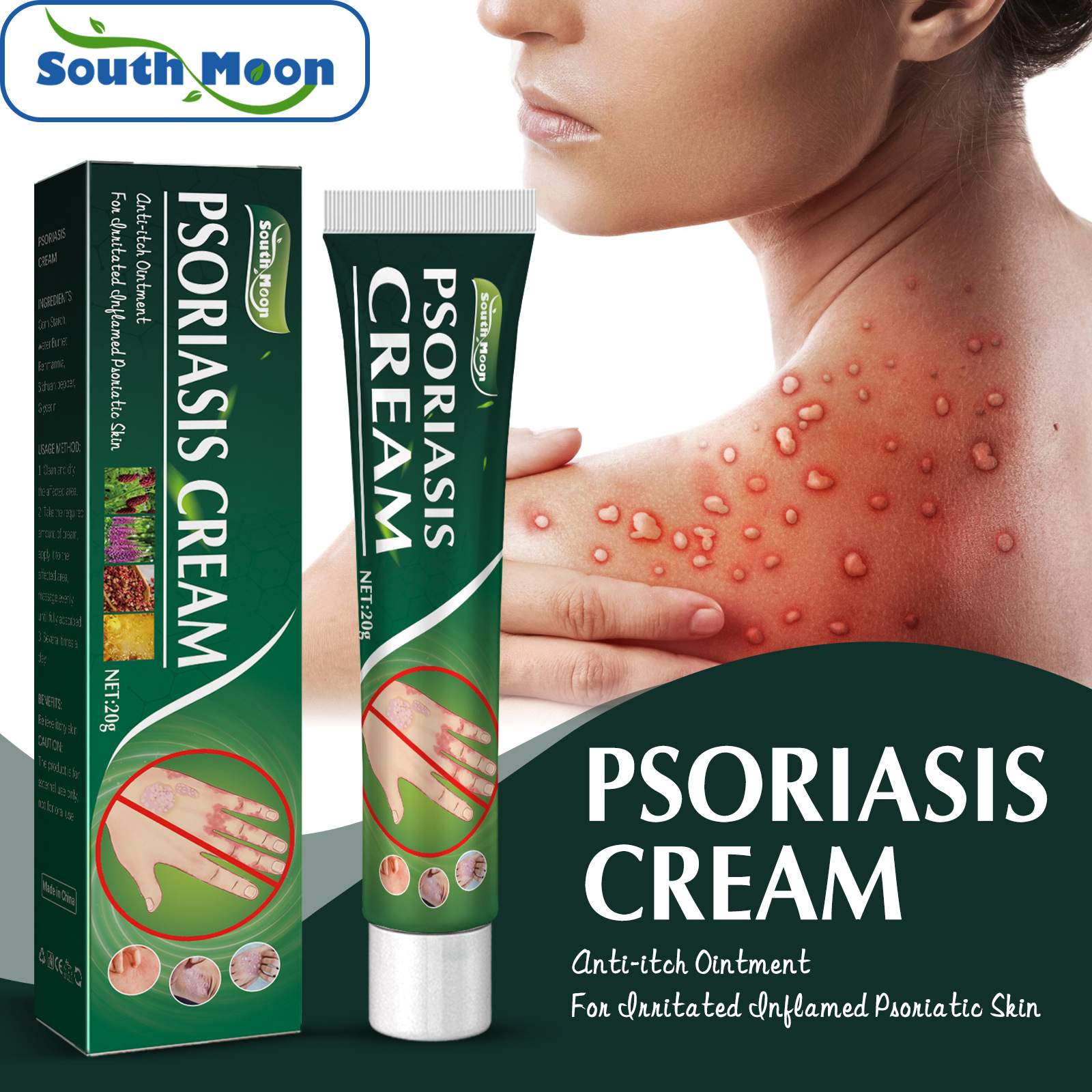 Effective Tcal Ointment Cream for Itchy Skin Relief Hand and Foot Repair Beauty Personal Care Product