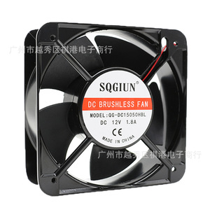 พัดลมไร้แปรงถ่าน Sqgiun Dc ขนาด 150 มม. 12V 1.8A พัดลมระบายความร้อนอุตสาหกรรมสำหรับอุปกรณ์ควบคุมความถี่แปรผัน - Product Image 1