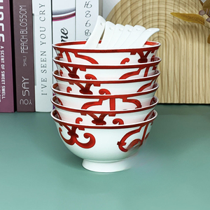Ensemble de 6 bols à soupe et à riz en porcelaine fine écologique, série minimaliste, avec cuillères, coffret cadeau pour la maison - Product Image 4