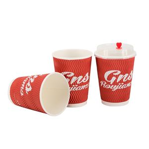 Vasos de Papel Desechables de Doble Pared con Impresión Personalizada y Revestimiento Ecológico - Product Image 6