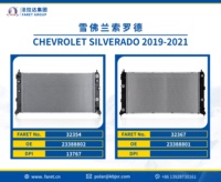 Radiadores de Refrigeración para Automóviles al por Mayor 13767 23388802 84301712 para CHEVROLET Silverado Sierra 2019-2020, Tanque de Agua de Plástico
