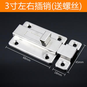 Pestillo de Puerta Automático de Acero Inoxidable, Izquierdo-Derecho, Expuesto, para Uso Doméstico, Antirrobo, para Puerta de Madera con Resorte para Baños - Product Image 4