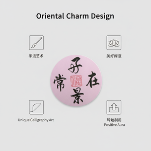 Chang Zai Jing Hao Calligraphy Waterproof Customizable Oriental Charm Lucky Vinyl Adhesive Sticker Traditional Chinese Character - Product Image 3