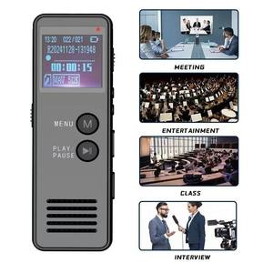 เครื่องบันทึกเสียงแบบพกพา สีดำ แบตเตอรี่ใช้งานได้นาน ชาร์จผ่าน USB รองรับการ์ด TF ขยายความจุได้ เหมาะสำหรับการบันทึกเสียงบรรยายทางธุรกิจ - Product Image 6