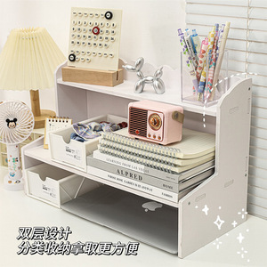 Double Layer Desktop <b>Storage</b> Rack With Drawers Multipurpose Organizer For Student Dorm Office Cosmetic <b>Storage</b> - Product Image 1
