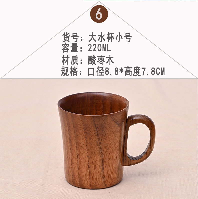 6.small large water cup