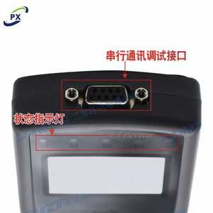 Servidor de Pruebas para Elevadores Canny <span class=keywords><strong>KLA</strong></span>/KLE-MCU, Operador de Elevador Recto, Máquina Todo en Uno para Escaleras Mecánicas, Herramienta de Prueba Dedicada para Elevadores - Product Image 2