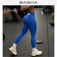 Leggings sans couture en nylon et élasthanne, taille haute, effet push-up, logo personnalisé, extensibles dans les 4 sens, pour femmes, pour la gym, l'entraînement et le yoga