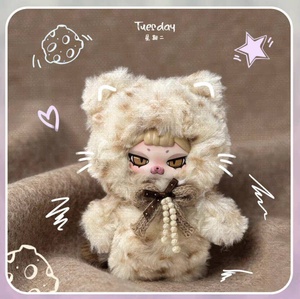 Vente en gros : Boîte mystère <span class=keywords><strong>de</strong></span> poupée en peluche douce authentique Piku the Week, adorable ornement suspendu, cadeau idéal pour jeunes femmes - Product Image 5