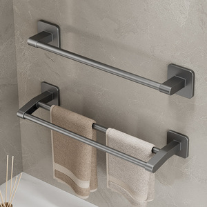 Porte-serviettes de salle de bain gris pistolet auto-adhésif fort <span class=keywords><strong>support</strong></span> de stockage et <span class=keywords><strong>support</strong></span> sans charge sans perçage - Product Image 1