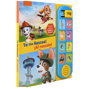 Buku suara Audio dalam bahasa Spanyol & mainan edukasi Inggris & hadiah baru untuk balita terbuat dari kertas - Product Image 1