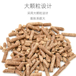 Pellets de madera Crown Asia de gránulos grandes, diseño para conejos, hámsteres, chinchillas, cobayas, erizos, lecho ecológico. - Product Image 1