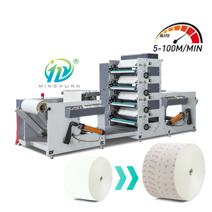 Đầy đủ giấy tự động cốc Quạt in chết máy cắt Cà Phê Cốc giấy flexo máy in nhãn dán máy in - Product Image 1